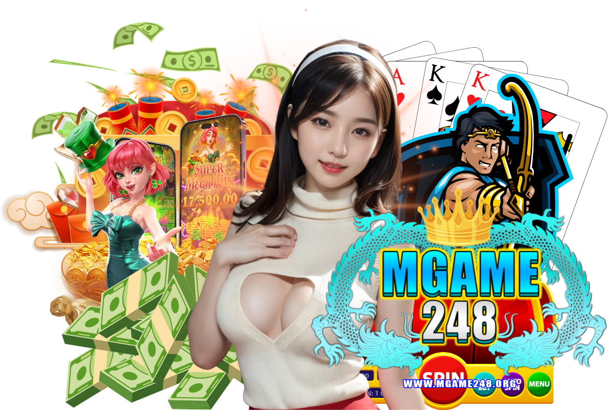 mgame248